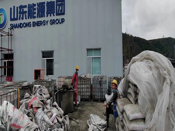 章贡厂房地面下沉注浆加固