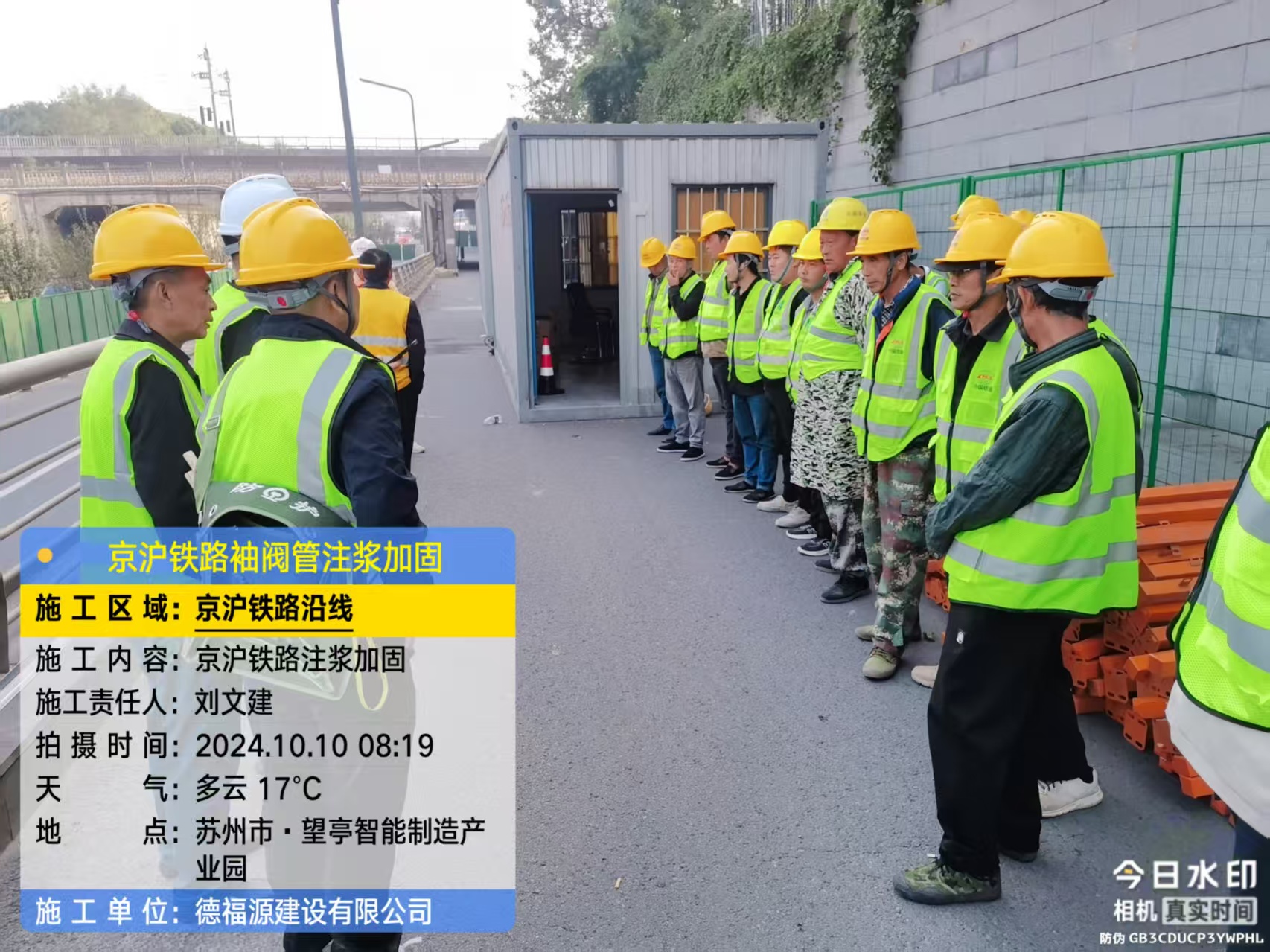 章贡哪种地面沉降加固方法最有效？